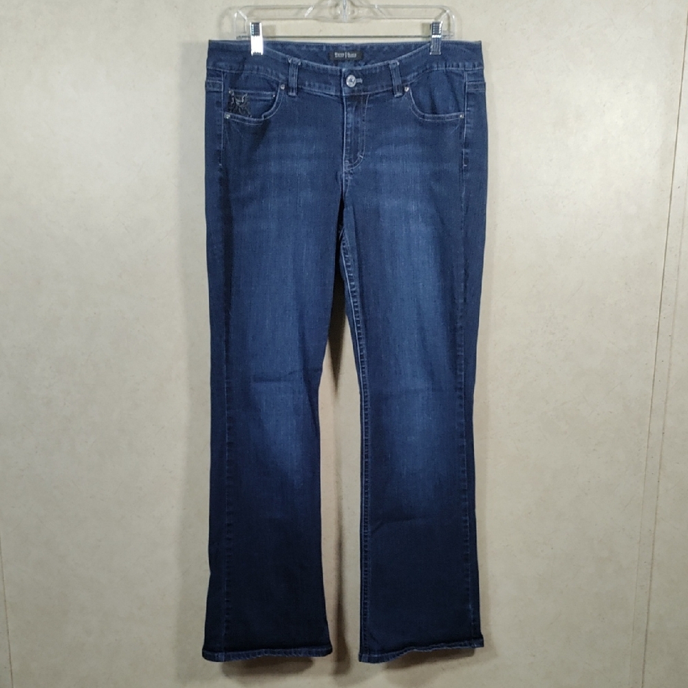6120 White House Black Market dark wash Bootcut jeans 14